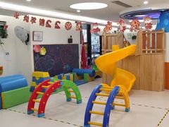 -好奇星国际托育(金地自在城校区)