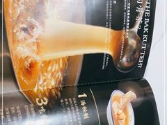 -發起人·肉骨茶(万象汇店)