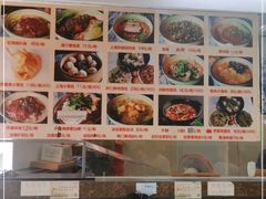 -食惠里小笼包面馆(越秀店)