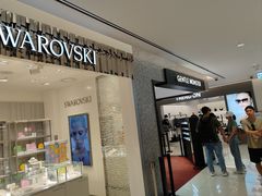 -新罗免税店