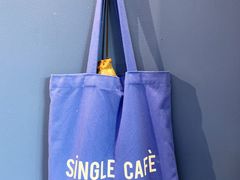 -森果咖啡(人民西路店)