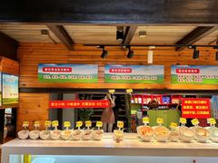 -爆棚肥牛火锅(原福成肥牛城味之缘三里河店)
