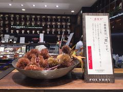 -阪急百货店(梅田总店)