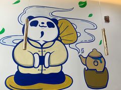 -茶百道(良乡大学城店)