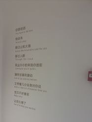 点击看大图 -哈尔滨瑞丽医疗美容医院