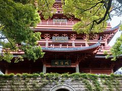 -城隍阁