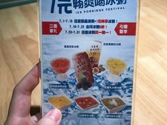 -嘉和一品粥(方庄店)