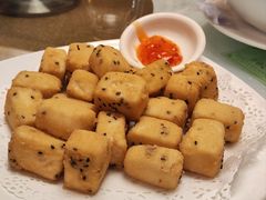 脆皮金奖豆腐-惠爱餐厅