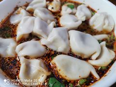-回坊马二饺子馆