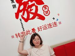 -伙记茶档(龙海风情小镇店)