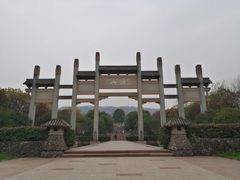 -南京市江宁方山