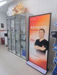 -仁爱时光·华中AI体雕·抗衰中心旗舰店