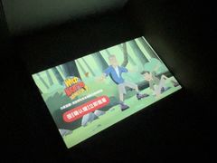 -大汉足道·影院式足疗按摩SPA(友谊广场店)