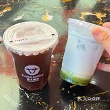 9.9r宫崎骏的夏天。。好喝耶