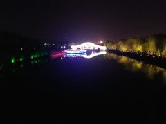 -西安汉城湖景区