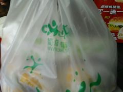 -华莱士·全鸡汉堡(光华路店)