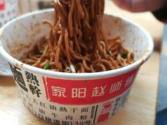-家阳赵师傅油饼包烧麦(粮道街店)