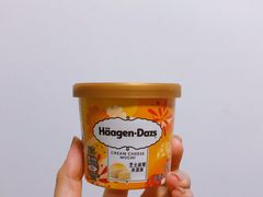-哈根达斯(天河城店)