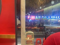 -1078號老北京涮肉(松柏店)
