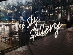 -网红落日悬崖餐厅 The Sky Gallery