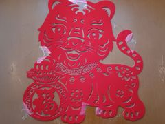 -郭林家常菜(洋桥店)