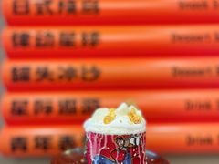-签小二串串火锅(观音桥店)