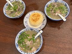 -老三羊汤【北兴隆街店】