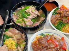 -合意桐坑牛肉粿·鲜牛肉火锅(嵩山总店)