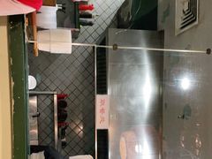 -八十八粉儿(尚都店)