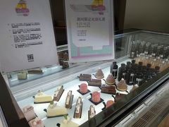 -科学家咖啡(海岸城店)