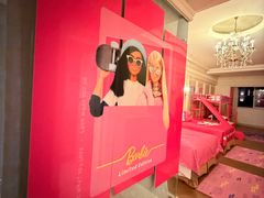 -中旅阿那亚九龙湖·公主酒店