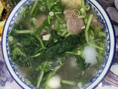 -尔力新疆丸子汤(北屯店)