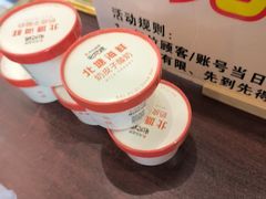 -北塘海鲜·天津菜·鲅鱼水饺是一绝(大光明桥旗舰店)