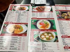 -牛记咖喱美食(十月初五日街店)