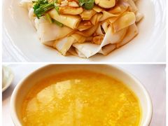 -龙宝轩(坦洲店)
