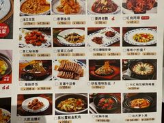 -宁波状元楼酒店(和义路店)