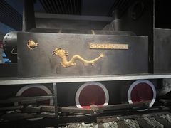 -中国铁道博物馆(正阳门馆)