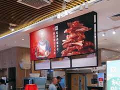 -西贝(武汉群星城店)