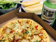 -达美乐比萨(东高地店)