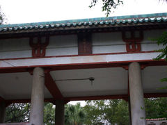 -中山公园(石岐街道)