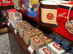 -武汉冠生園(吉庆街店)