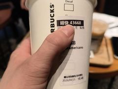 -星巴克臻选(上海虹桥新天地三店)