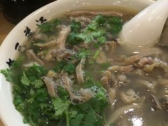 -老三羊汤【北兴隆街店】