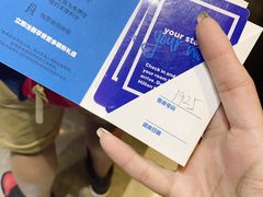 -舟山希尔顿酒店