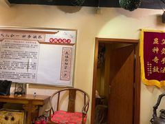 -喜艾堂艾灸馆(世贸天阶店)