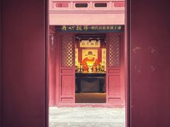 -于谦祠