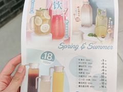 菜单-江边城外烤全鱼(长寿路店)