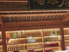 -陶然居·重庆菜(解放碑店)