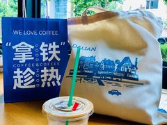 -ZM COFFEE(西安路店)