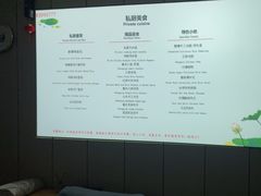 -君之悦·影院式足道·养生SPA(回兴店)